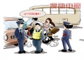 郑州车难打路太堵只好坐“摩的”--果园工社时政漫画